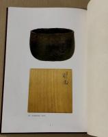 森川コレクション