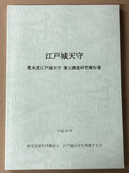 志尊淳 上海ファンミーティング ポストカード チェキ 直筆サイン入り Amazon.co.jp: 志尊淳 上海ファンミーティング ポストカード