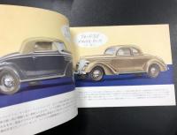 1936年型　フォード　V8  カタログ