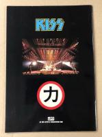 KISS  JAPAN TOUR 1988  (来日　コンサート　パンフレット）