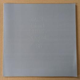 飯島真理　MARI'N  Island  RULLIE'S  Spacial '86