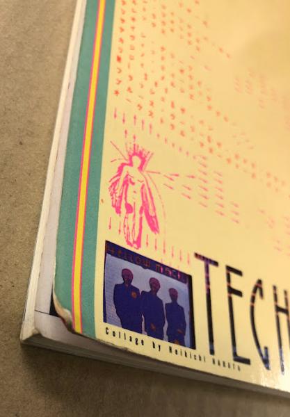 テクノ・ボーイ ゴールデン・カラー・アクション2 / 古本、中古本、古