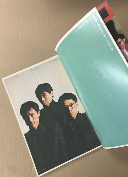 テクノ・ボーイ ゴールデン・カラー・アクション2 / 古本、中古本、古