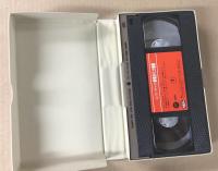 エンタツ・アチャコの 新婚お化け屋敷　日本映画傑作全集　(VHSビデオテープ)