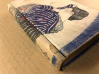 金色夜叉　終篇　上巻