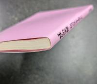 "性"の天啓=セックス・キーポイント