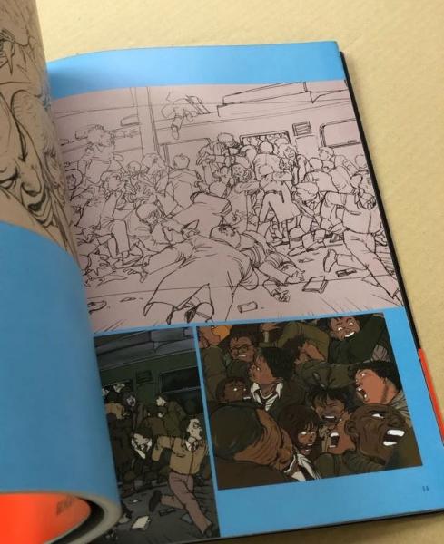 キャラクター オブ 幻魔大戦 WARNING!(大友克洋) / 古本、中古本