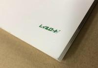 サイドビュー国鉄(JR) 東海道本線電車 : 白井良和 写真集