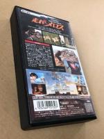 走れメロス 　(VHS ビデオ) おおすみ正秋監督作品