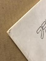フランダースの犬　キャラクター設定書