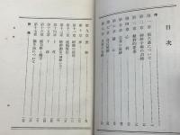 第六感の神秘