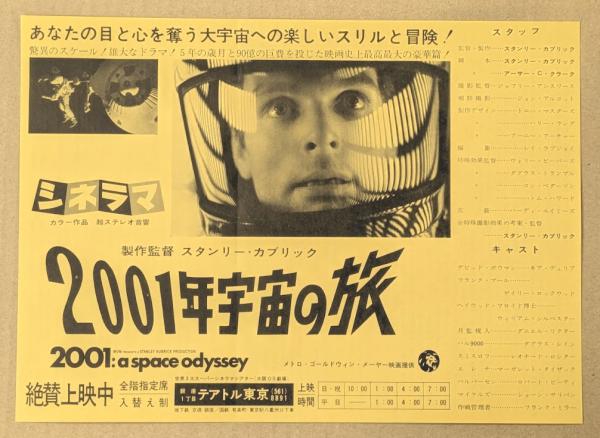 中古】 ドイツ広文典 (1968年)