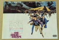 大脱走　映画チラシ　エンジ色　横版　二つ折り　(初版の復刻版)