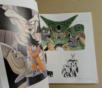 鳥山明の世界　図録とレターセット　（AKIRA TORIYAMA EXHIBITION)
