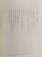 一級河川　矢作川と小川橋の歴史