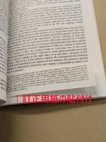 The Natural Birth Control Book