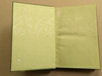自動車の新智識　(趣味の文化叢書4)