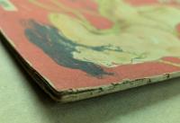 変態集団　No.2  日本第三奇書(限定版)　　(カストリ雑誌)