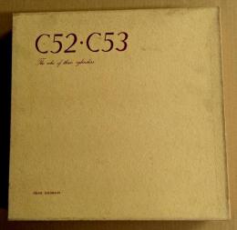 C52・C53   The echo of 3 cylinders　(付録付き)