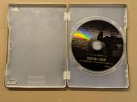 無意識の魔術　DVD　バーチャル Dr.苫米地ワークス　