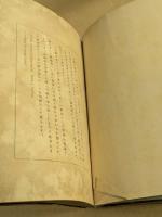 游泳と水上競技