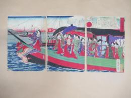 皇后宮還幸　宮御渡海の図　三枚続