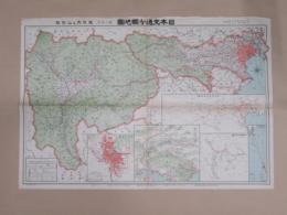 日本交通分縣地圖　其三十六　東京府及山梨県