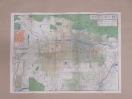 最近實測　京都市街全図　カラー　　