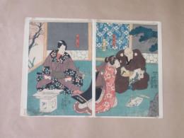 錦絵　白太夫、八重、桜丸