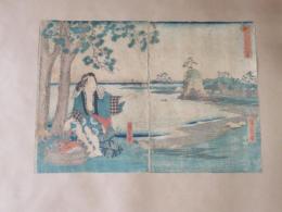 錦絵　風流処江戸の塩竃