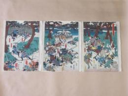 錦絵　伊賀越仇討ノ図　3枚続　