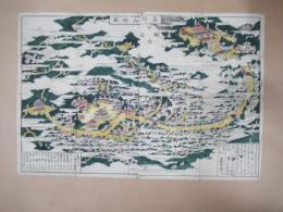 高野山略圖　