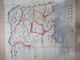備後国輿地全図　