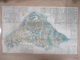 上總国輿地全図　