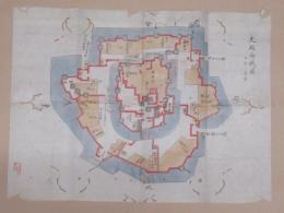大坂御城図