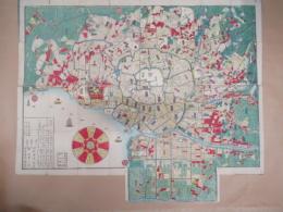永福東京御絵図