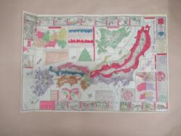 明治改正　大日本明細全図　　