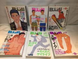 Badi　2000年　1～6月号