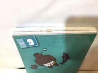 月刊サムソン　2014年9月号