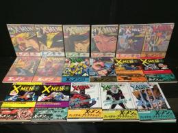 X-MEN　日本語版全17巻+アンキャニィX-メンゼン日本語版1巻+X
メン特別編ウエポンX日本語版　計19冊