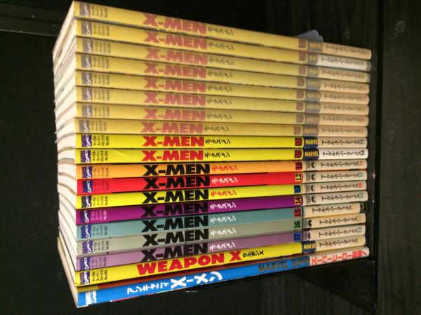 X-MEN 日本語版全17巻+アンキャニィX-メンゼン日本語版1巻+X メン特別