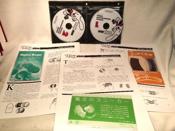 TenyoISM VOLUME1,2 (テンヨーマジックの百科事典：洋書