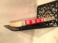 地獄の顔 : 西洋怪談集