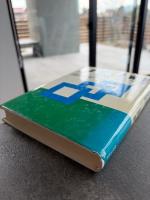 日本のニュータウン開発 : 千里ニュータウンの地域計画学的研究