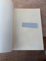 80年代の産業構造の展望と課題