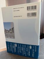 コンパクトシティと都市居住の経済分析