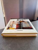 都心回帰の経済学 : 集積の利益の実証分析