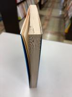 循環ビジネス戦略 : 循環型社会を築くビジネス支援のあり方 : 産業構造審議会環境部会産業と環境小委員会地域循環ビジネス専門委員会中間報告