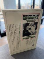 サンバガエルの謎 : 獲得形質は遺伝するか