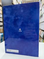 医学教育あれこれ : 能動教育の推進に役立つ実務資料集